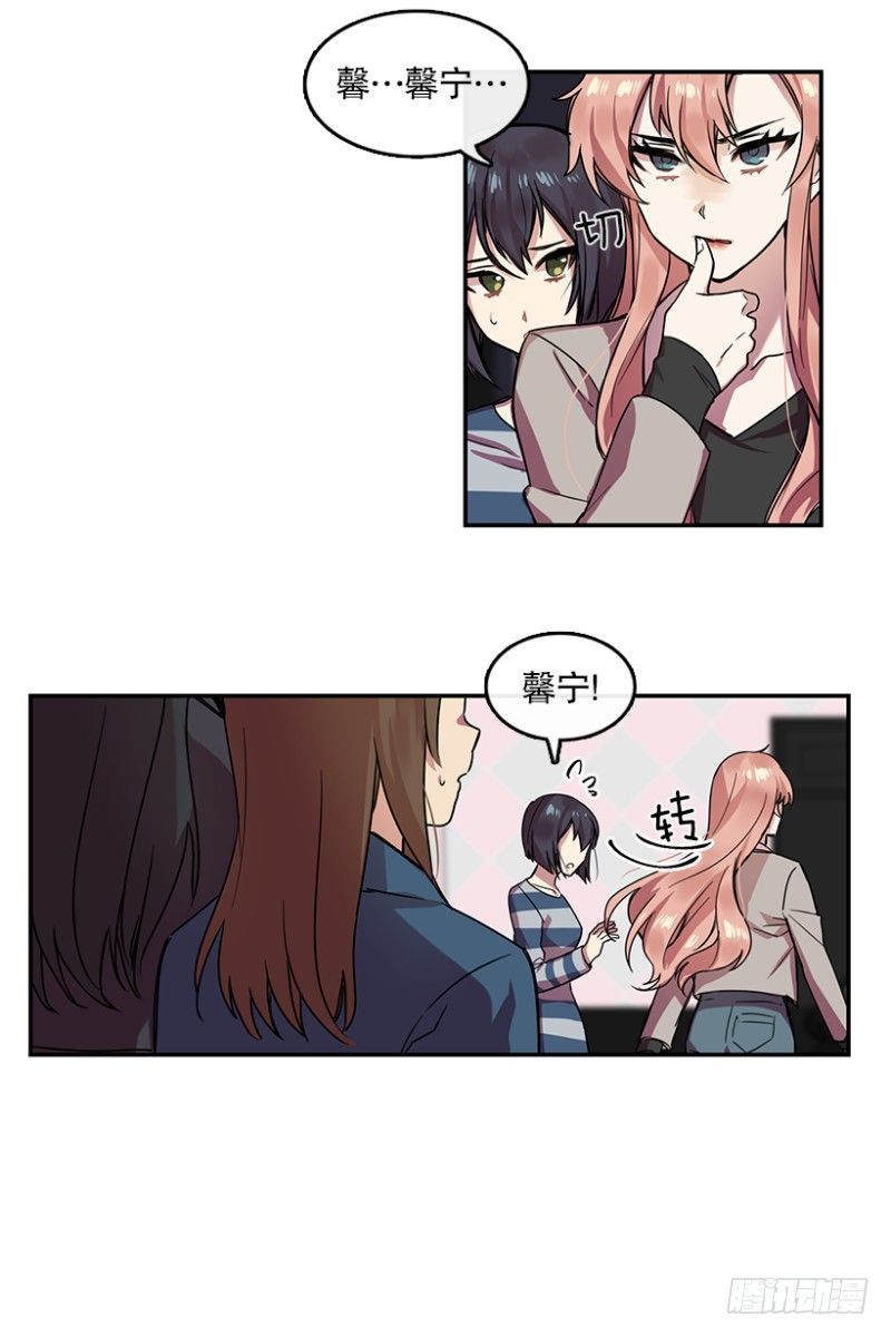 艺涵(02)15