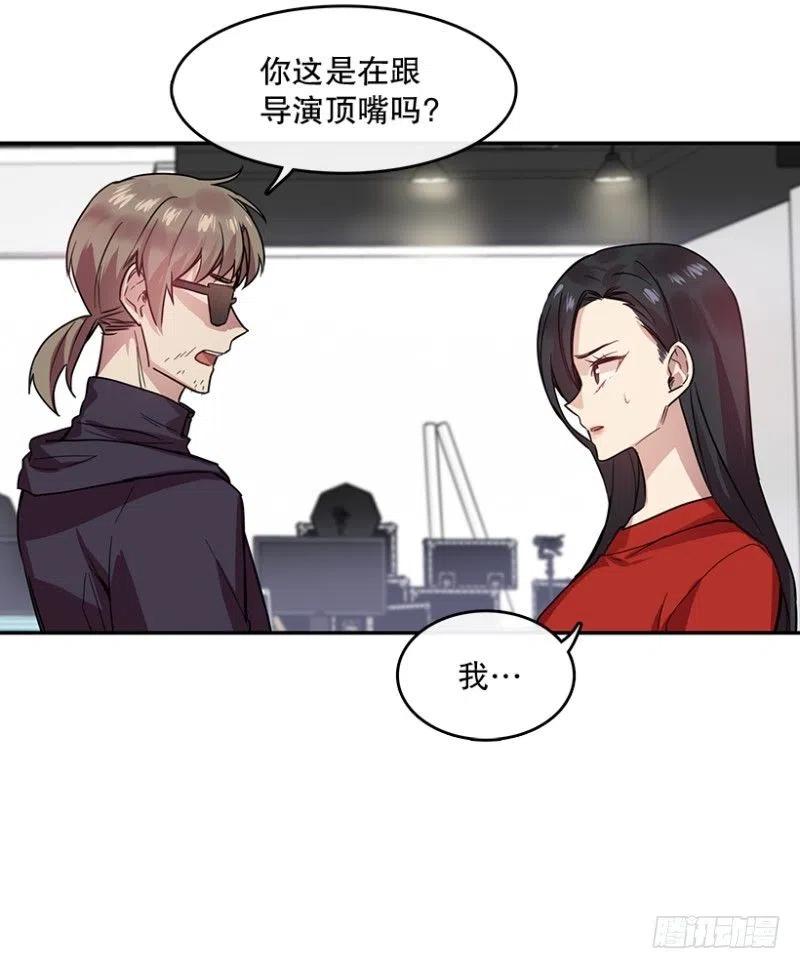 真相(01)17