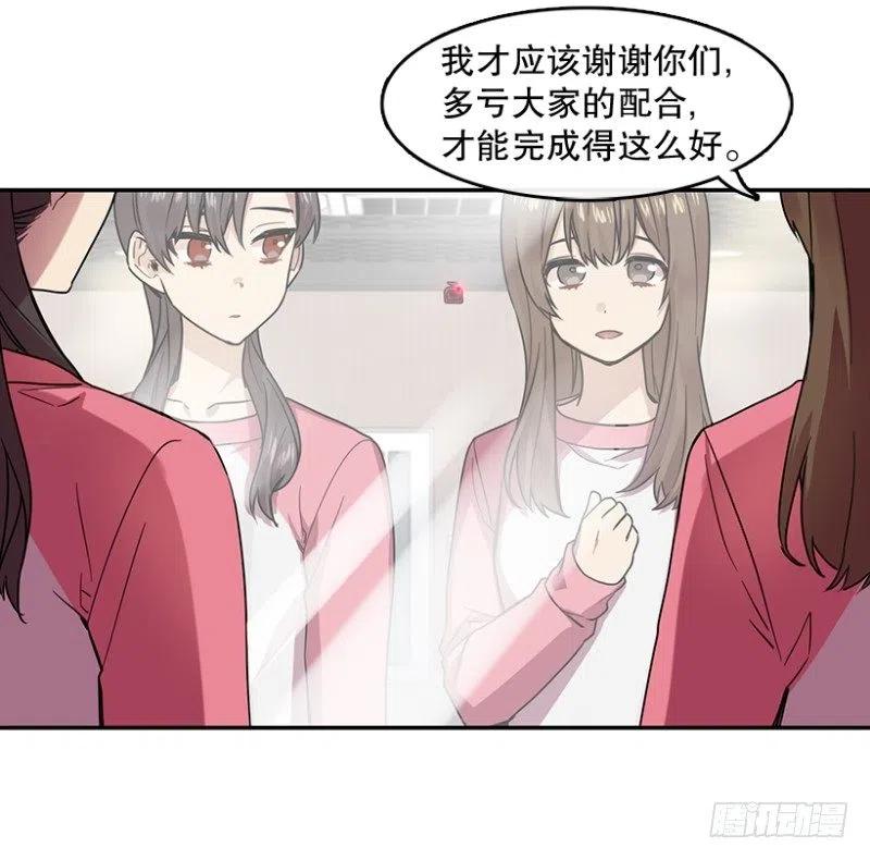 挑战(01)7