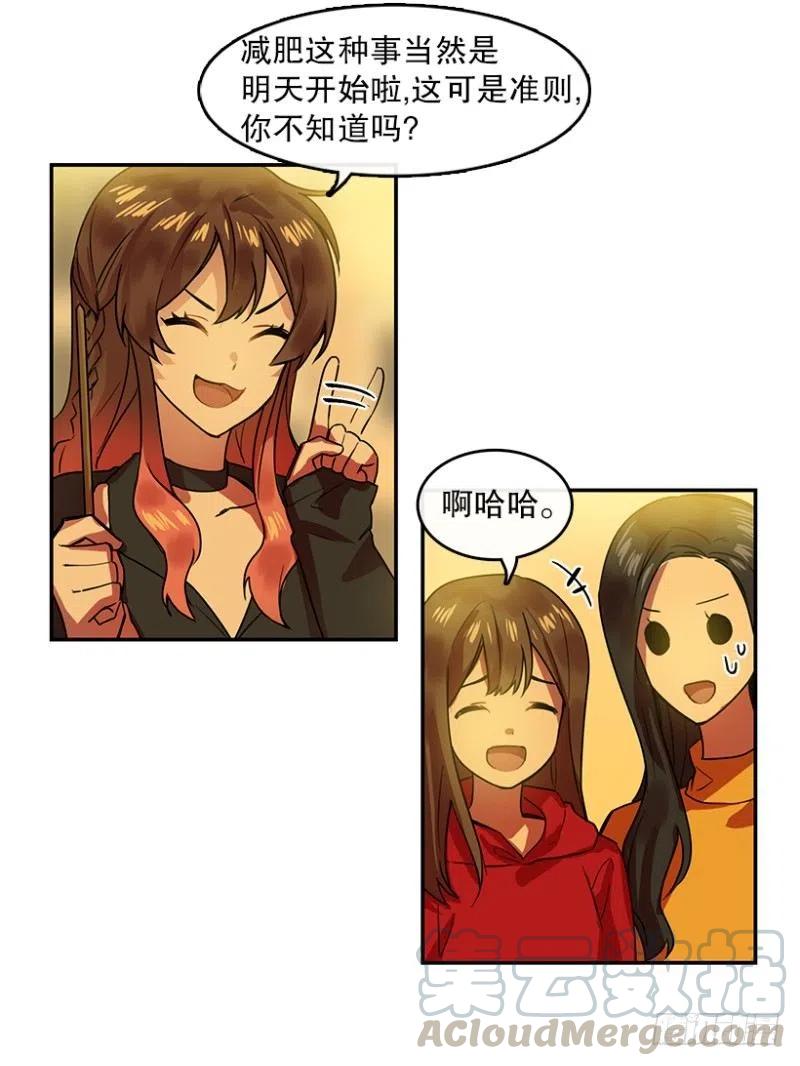 伤痛(02)9