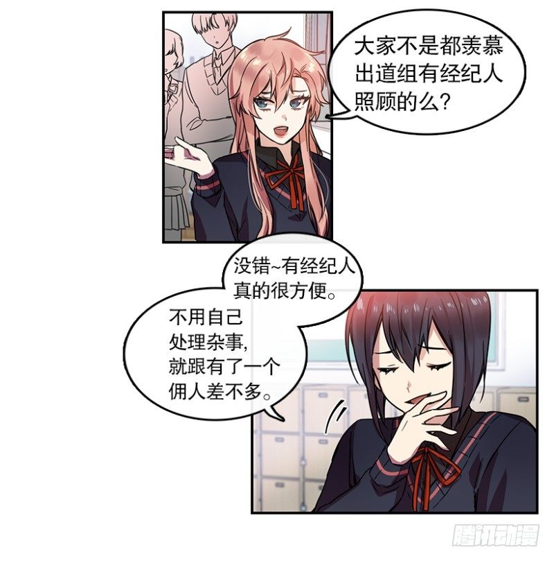 失望(01)6