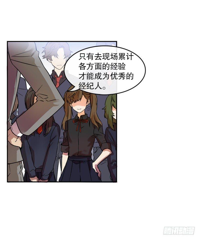 开始！(01)26