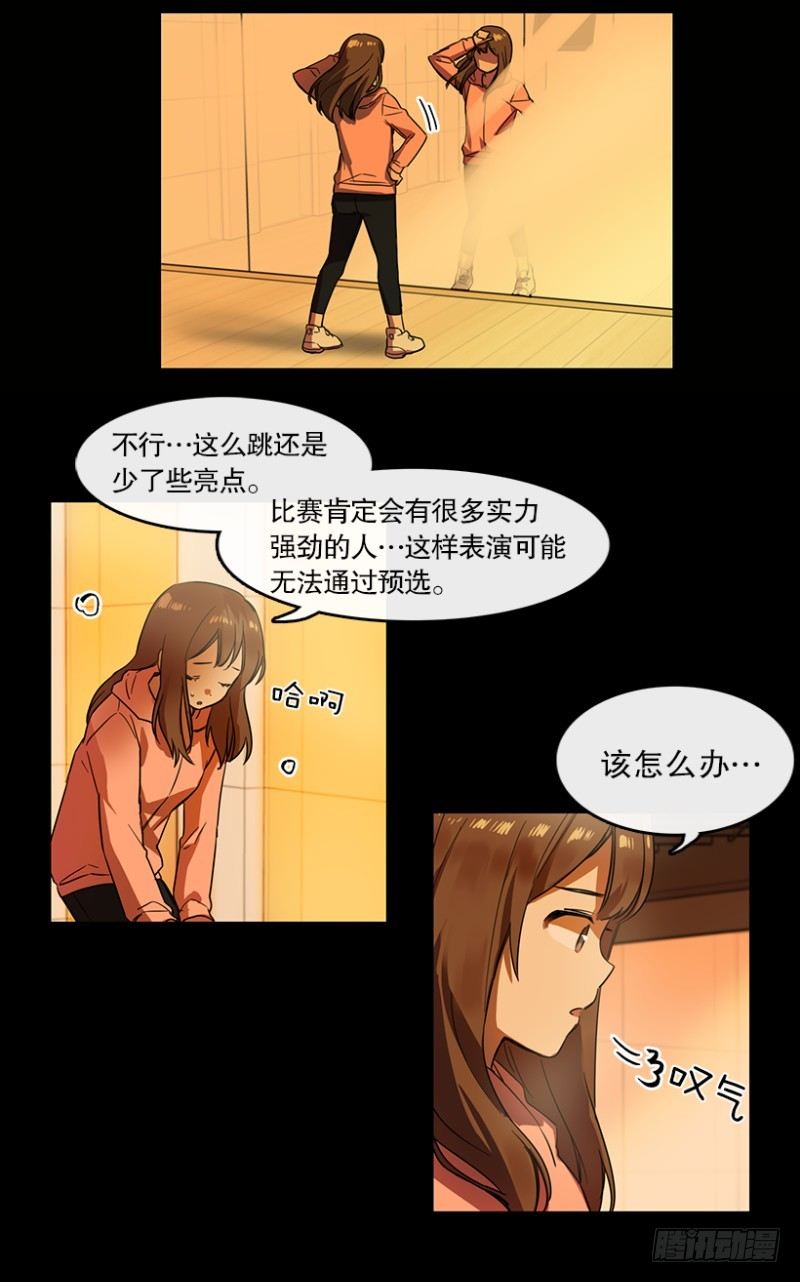 参赛(02)11
