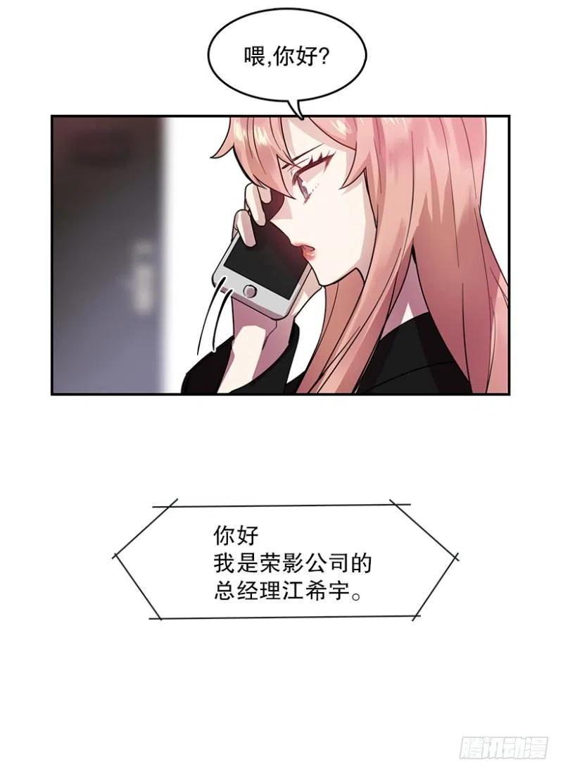 淘汰赛(01)28
