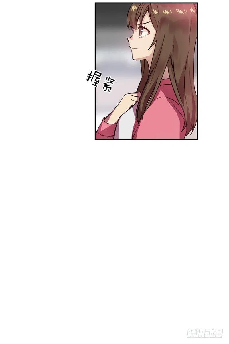 两个人(01)7