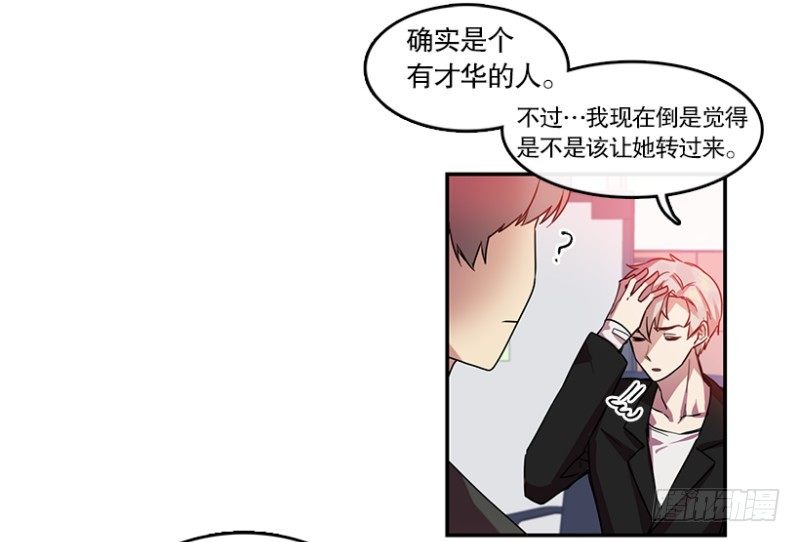 第一步(01)2
