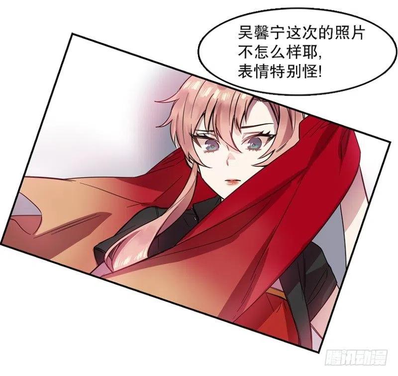 爱丽丝(02)7
