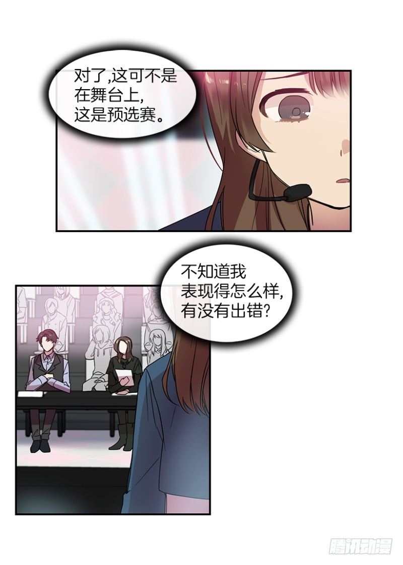 参赛(03)9