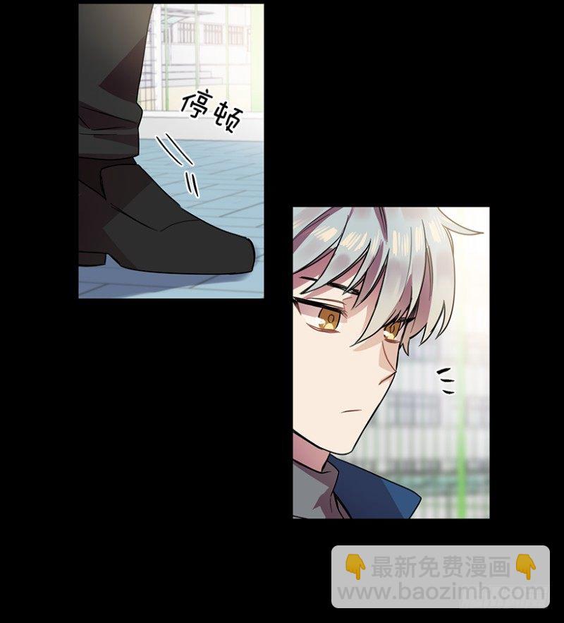 爱丽丝(01)10