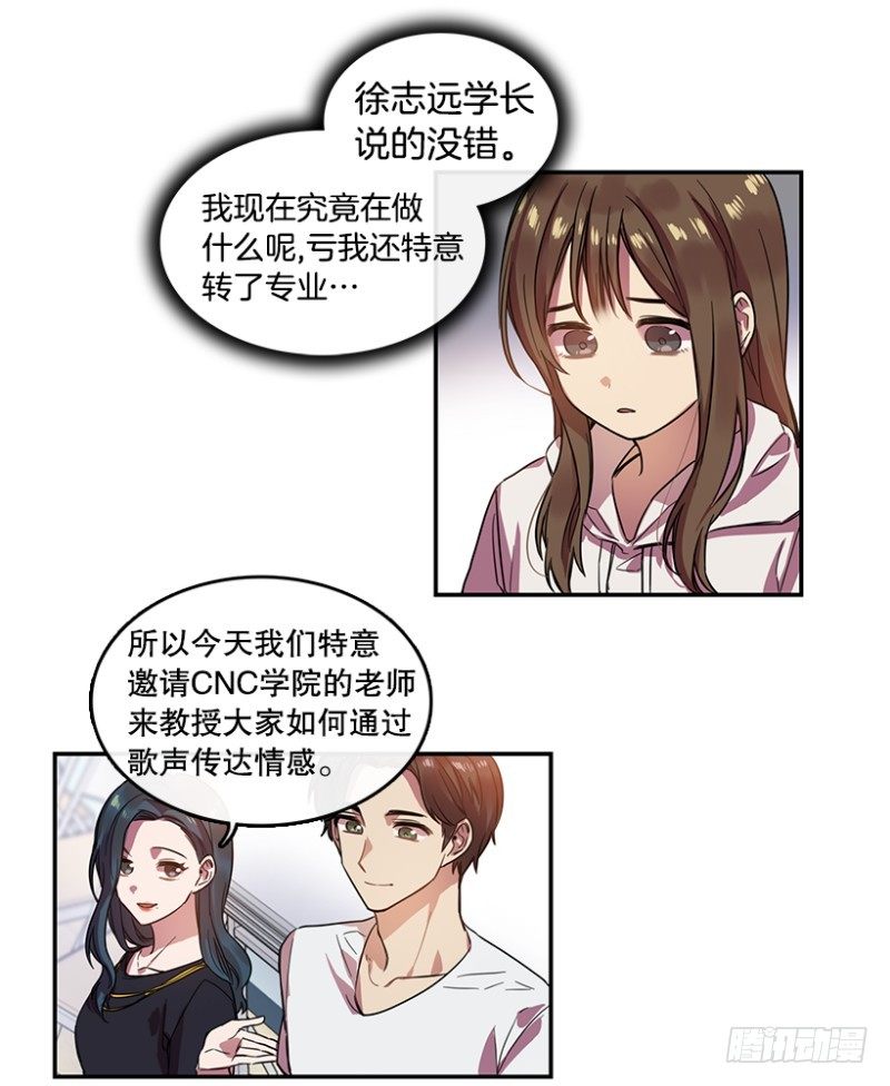 失望(02)13