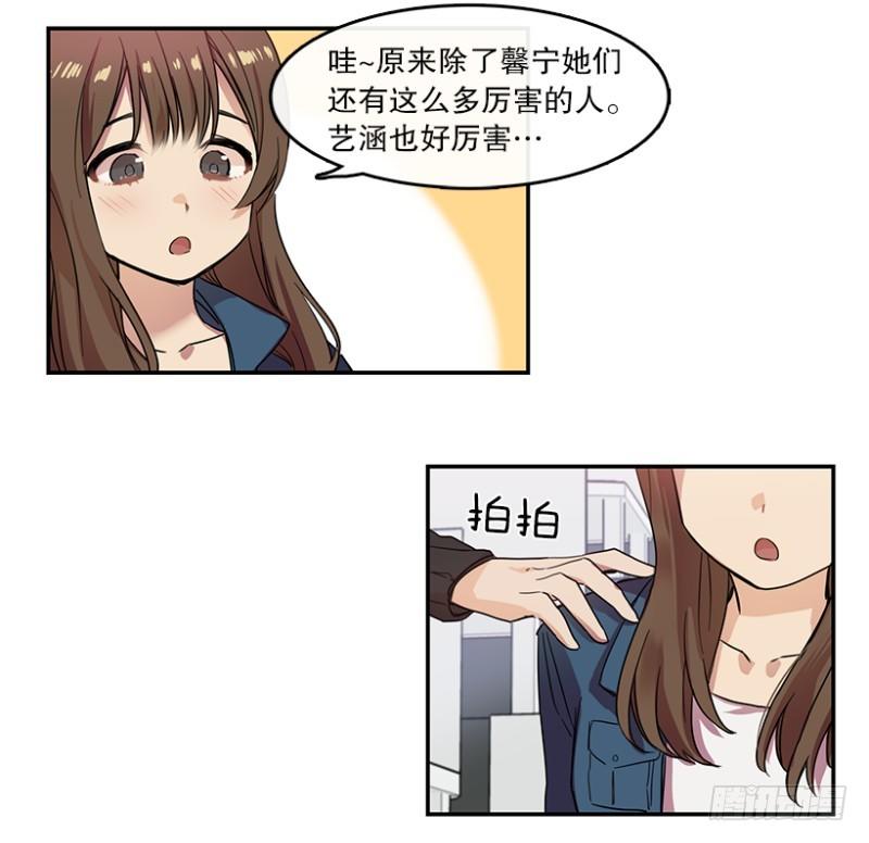 参赛(02)2