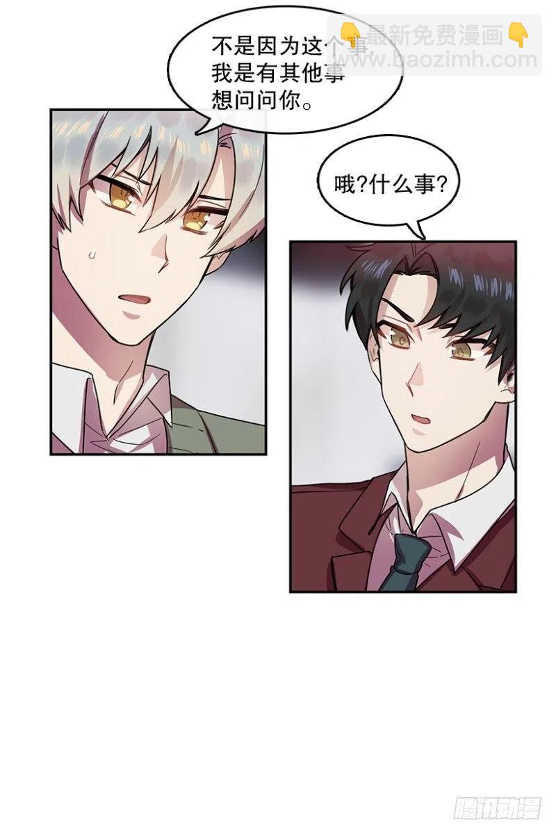 相似(01)16