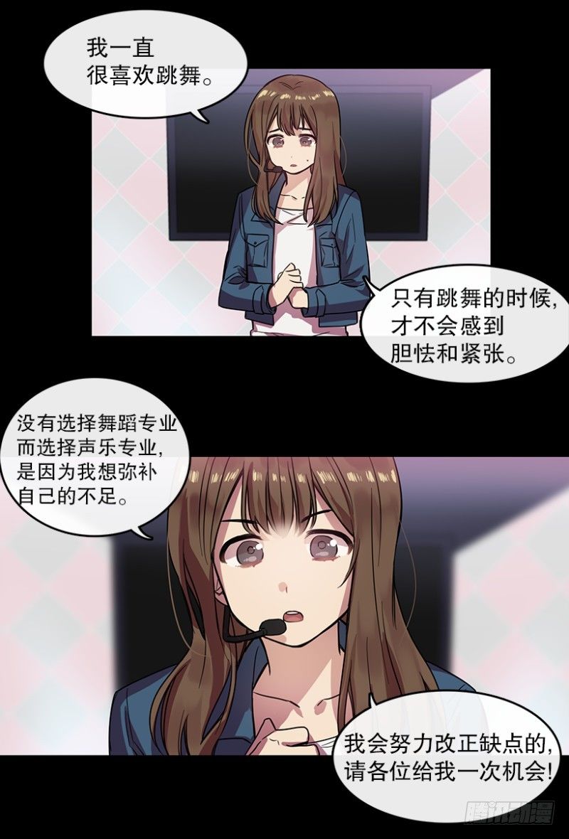 雪滢10