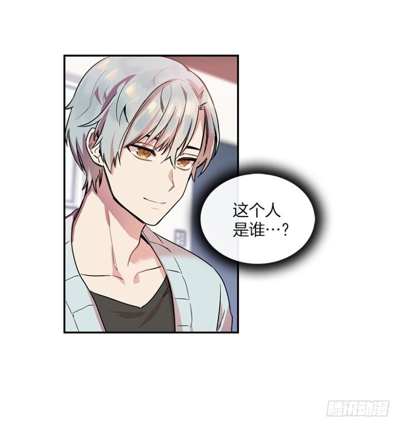 换掉她(01)19