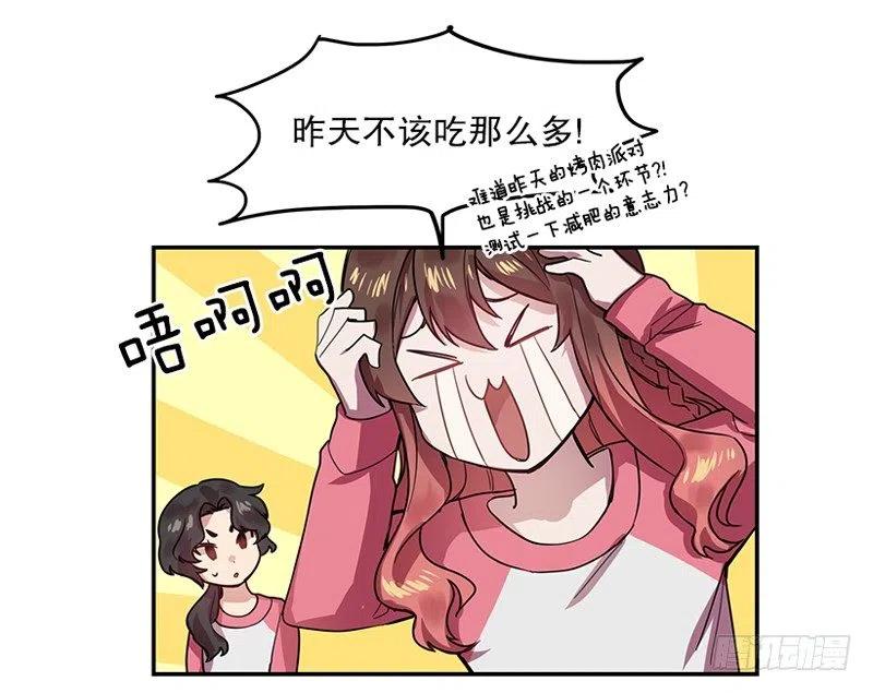 相似(01)20