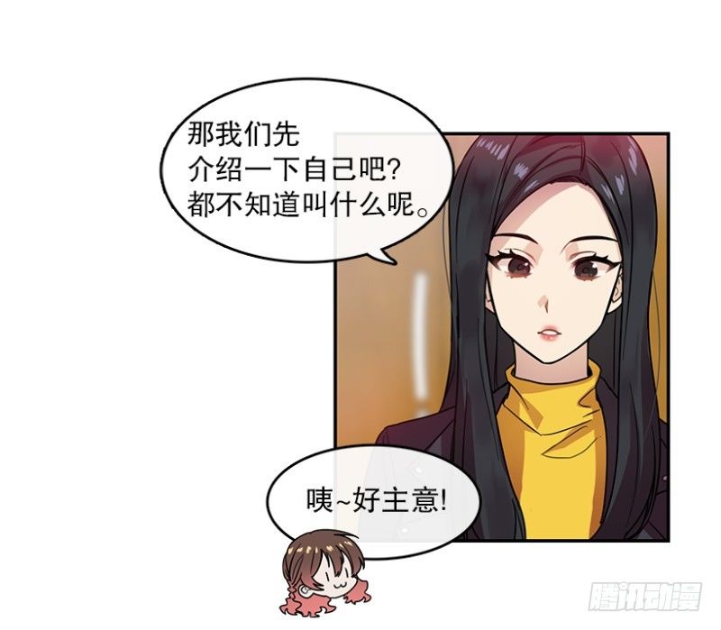 前奏(02)1