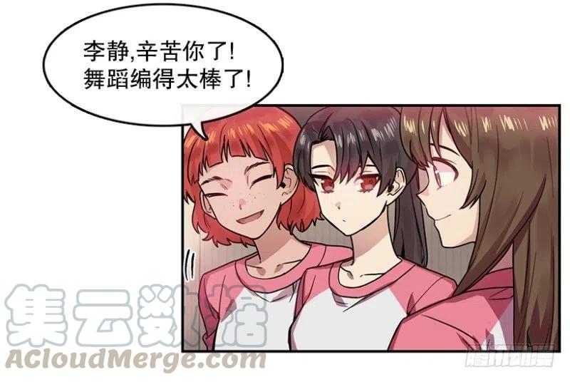 挑战(01)6