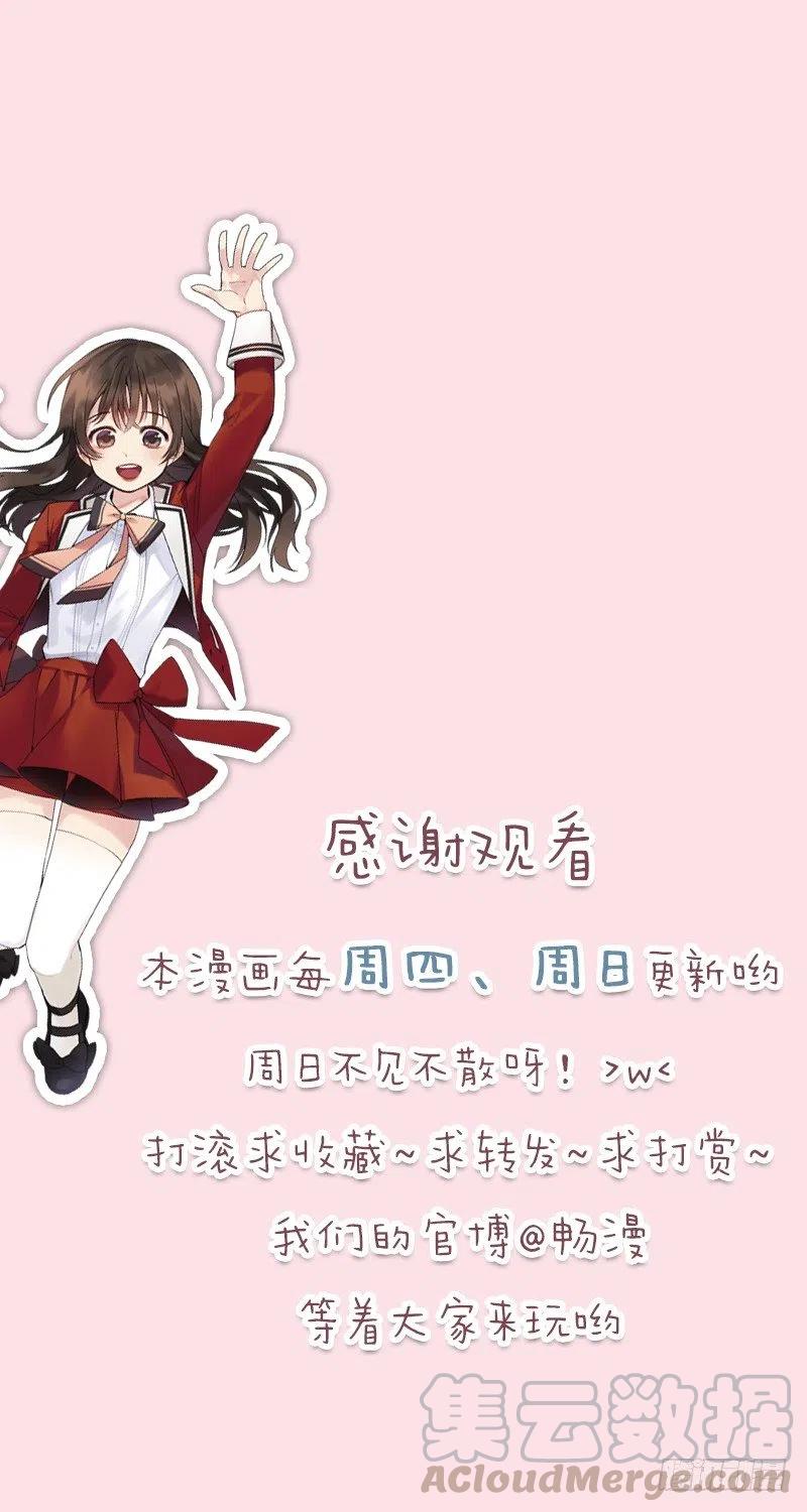 两个人(02)27