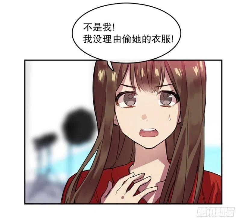 真相(01)7