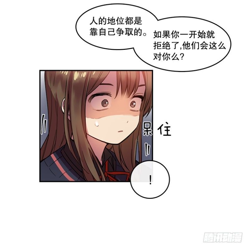 失望(02)7