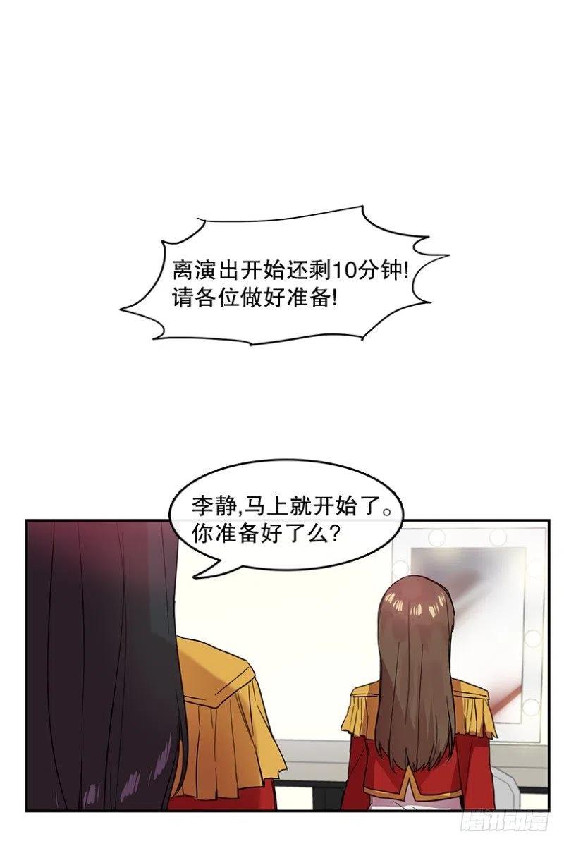 Center(02)11