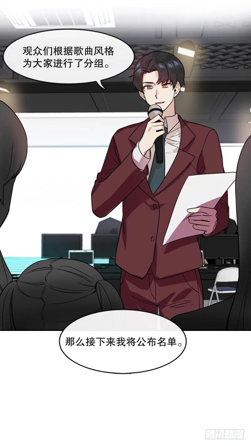 相似(01)4