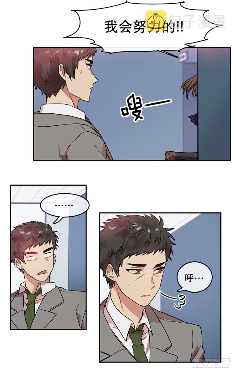 开始！(02)13