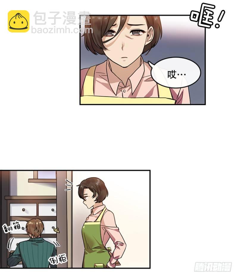 梦想(01)3