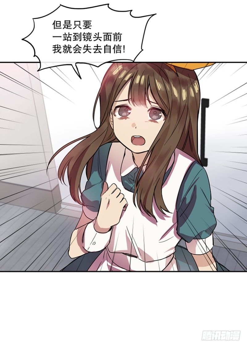 自信(02)21