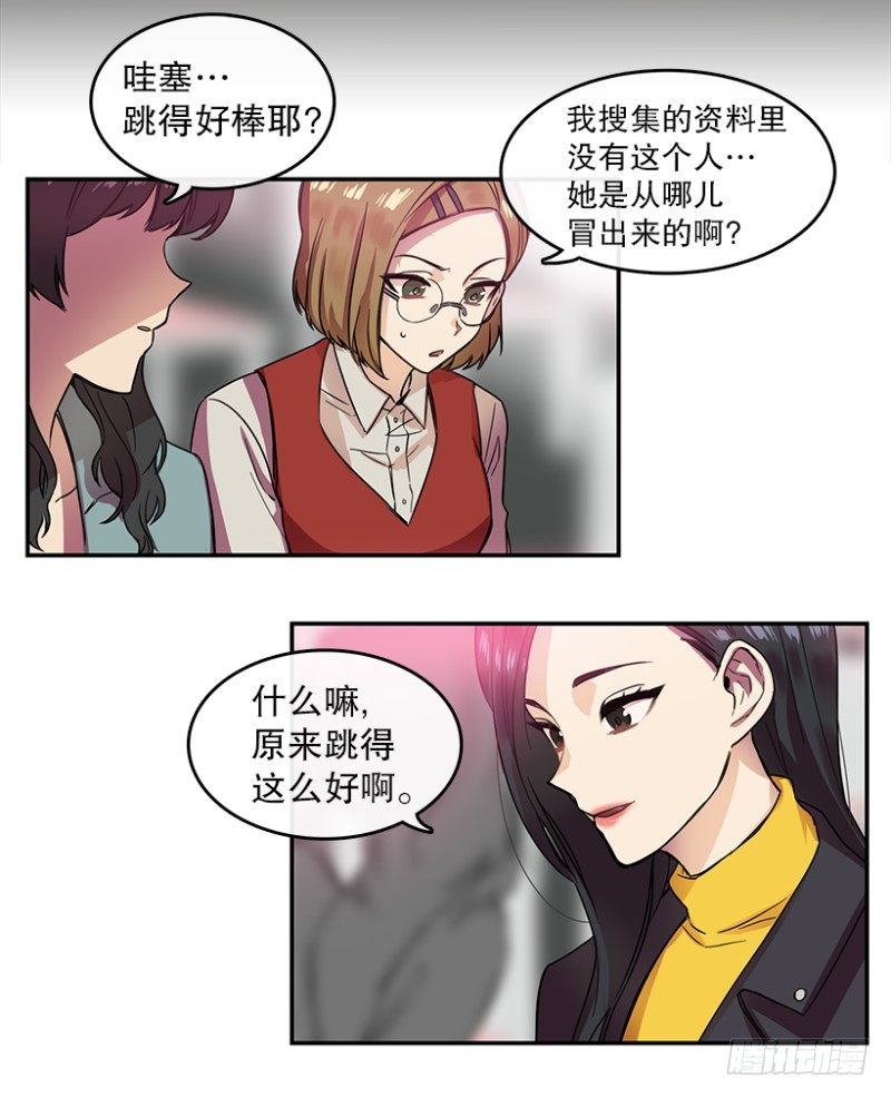 参赛(03)4