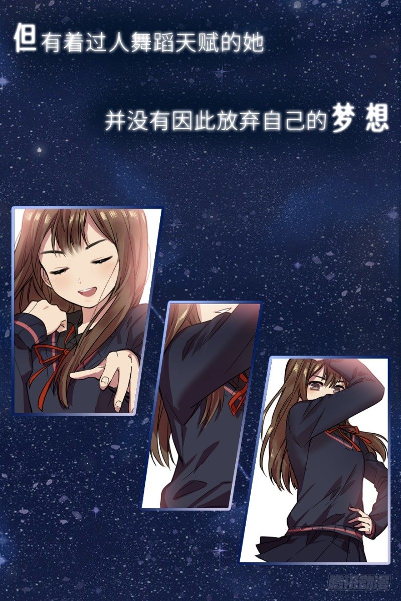 序章10