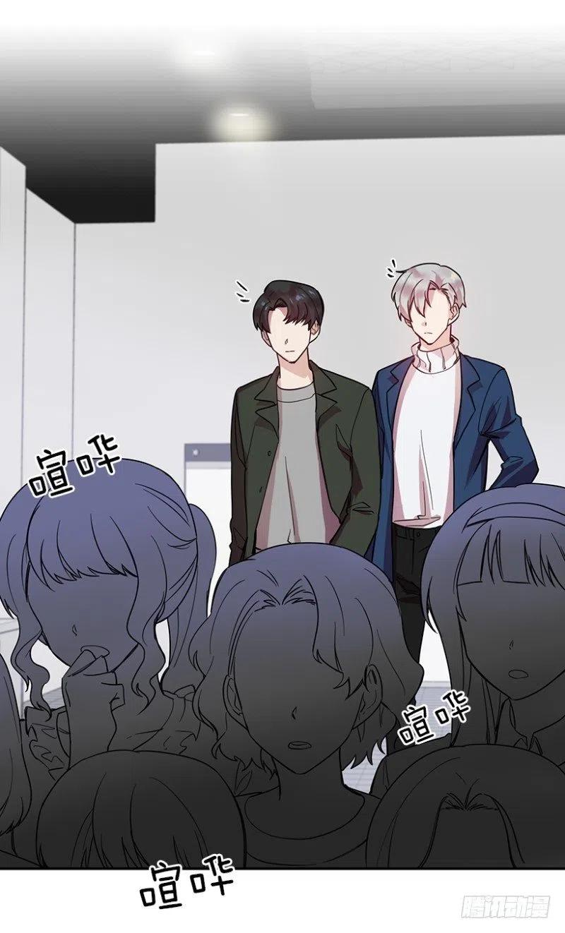 真相(01)1