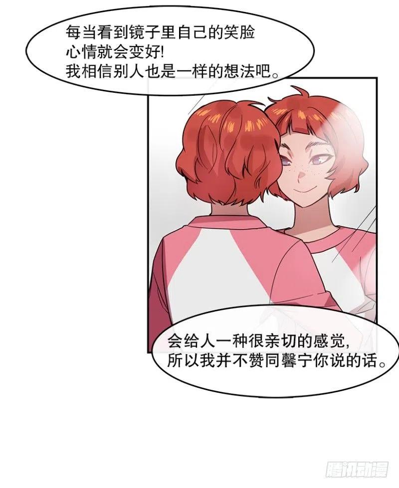 相似(02)26