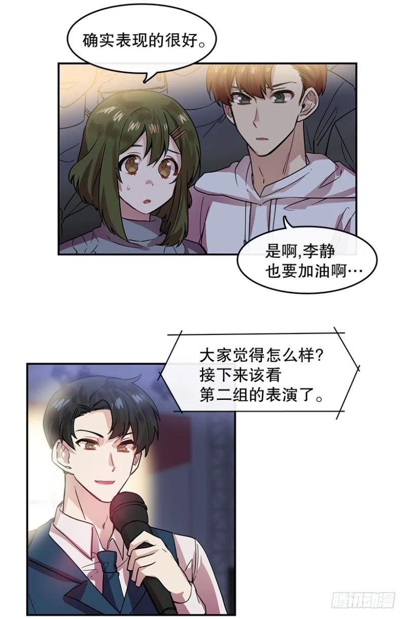梦想(01) 216