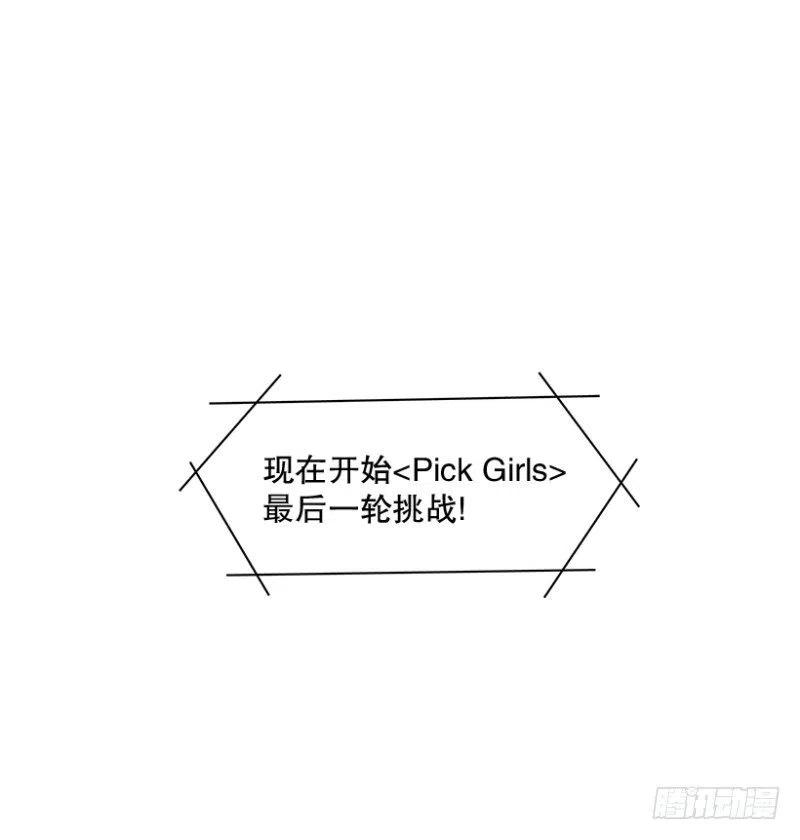 梦想(01) 21