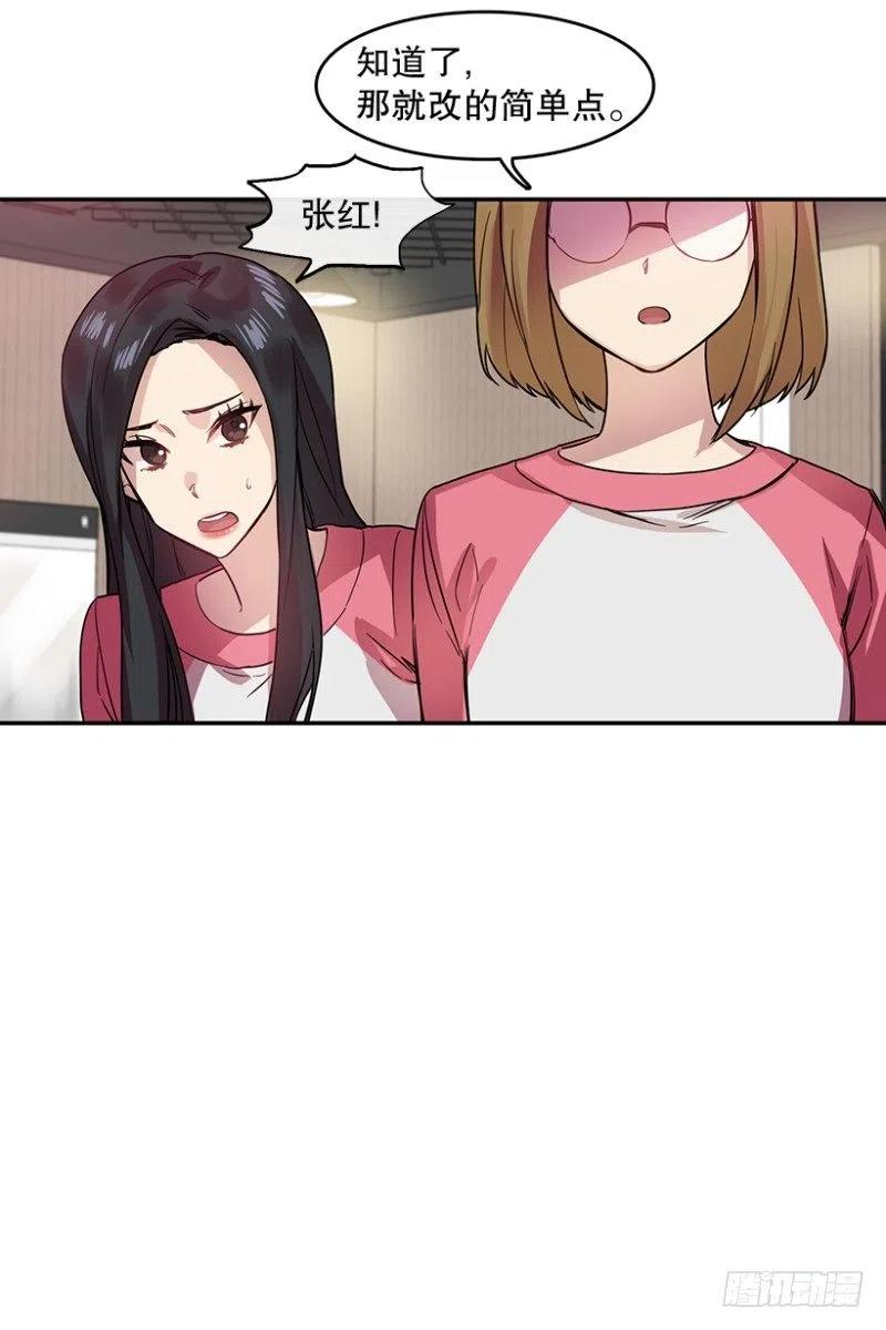 朋友(02)25