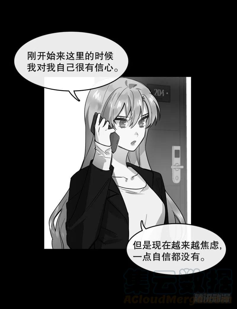 决赛(01)6