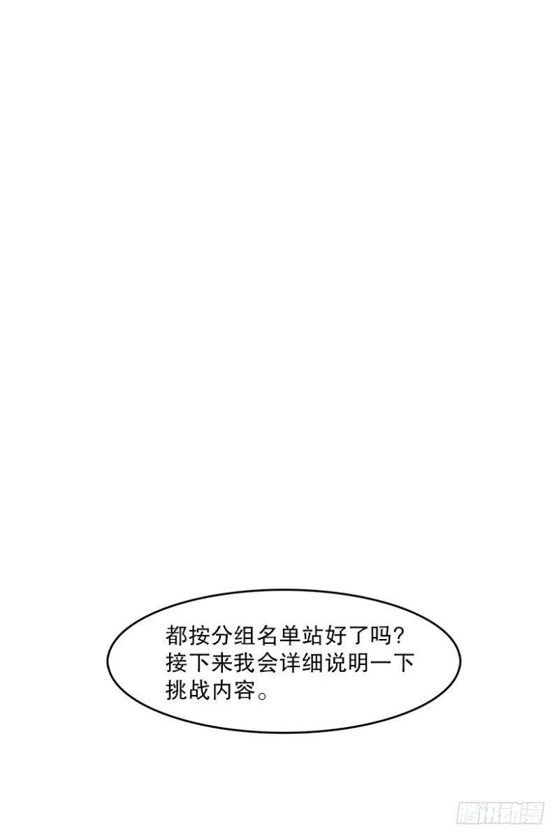 相似(01)5