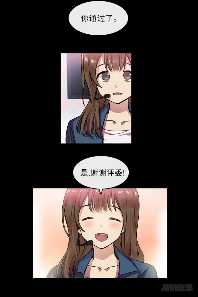 雪滢13