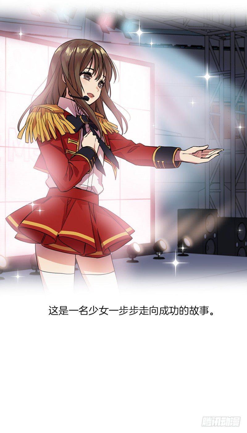 开始！(01)19