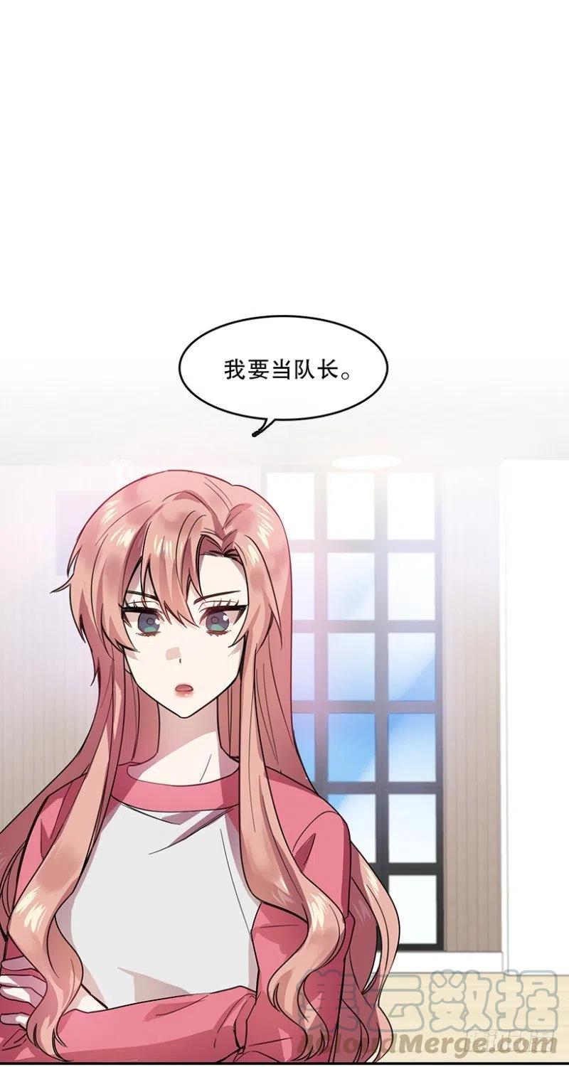 决赛(02)6