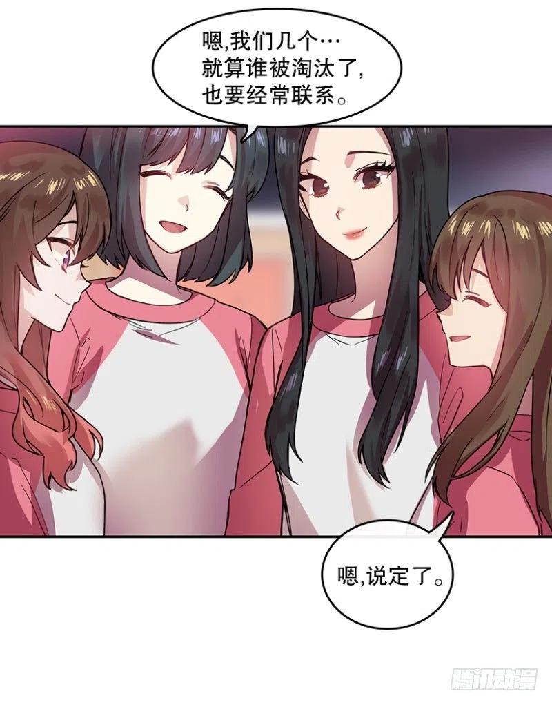 淘汰赛(02)19