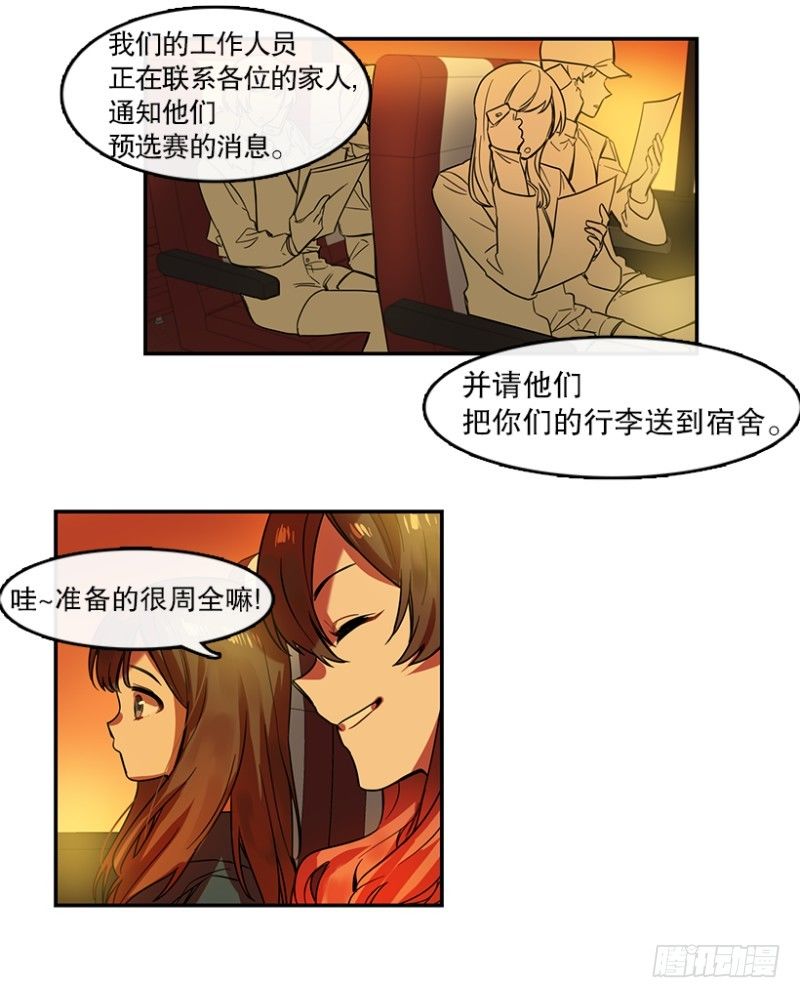任务(01)9