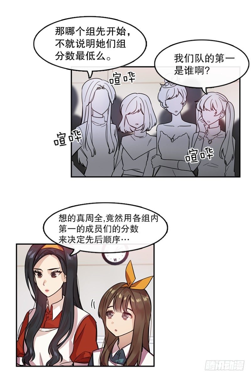 自信(01)9