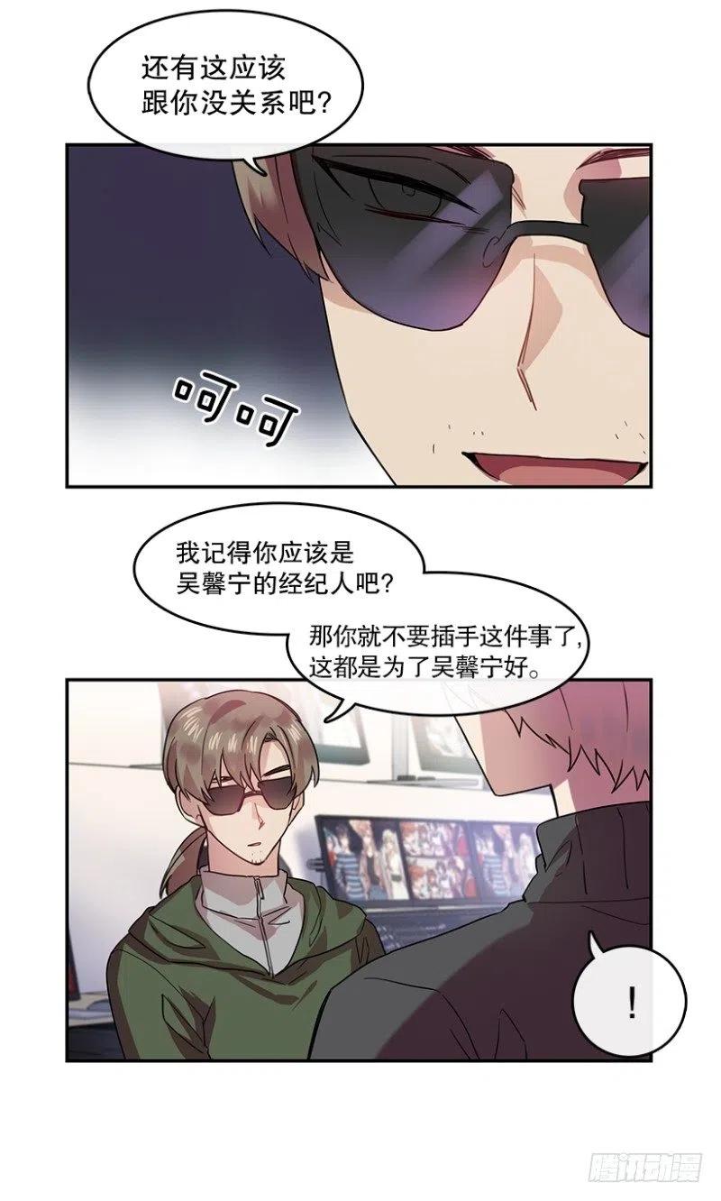 挑战(02)16