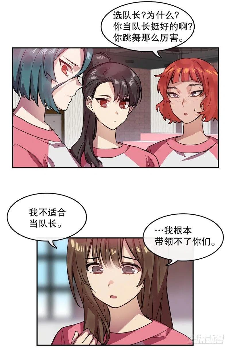 意料之外(02)7