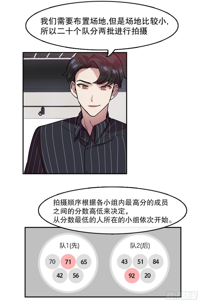 自信(01)8