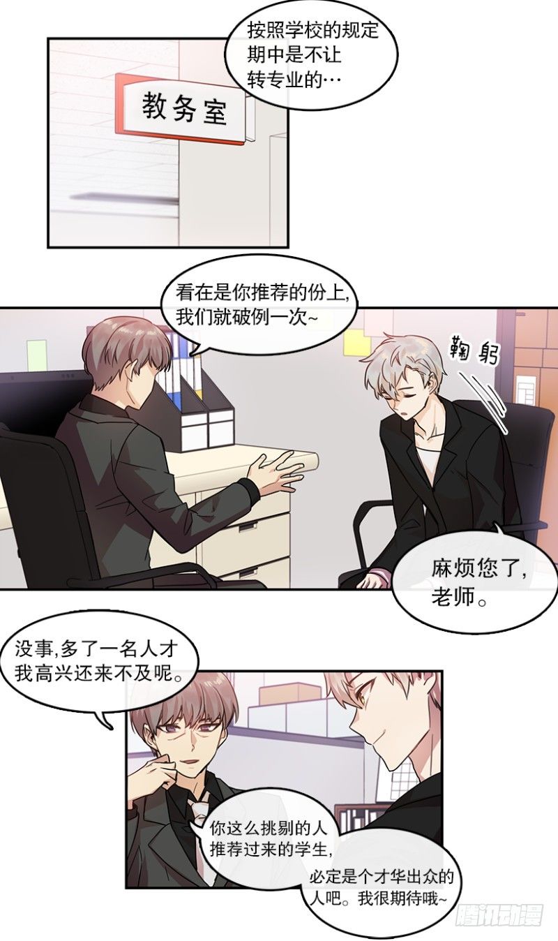 第一步(01)1