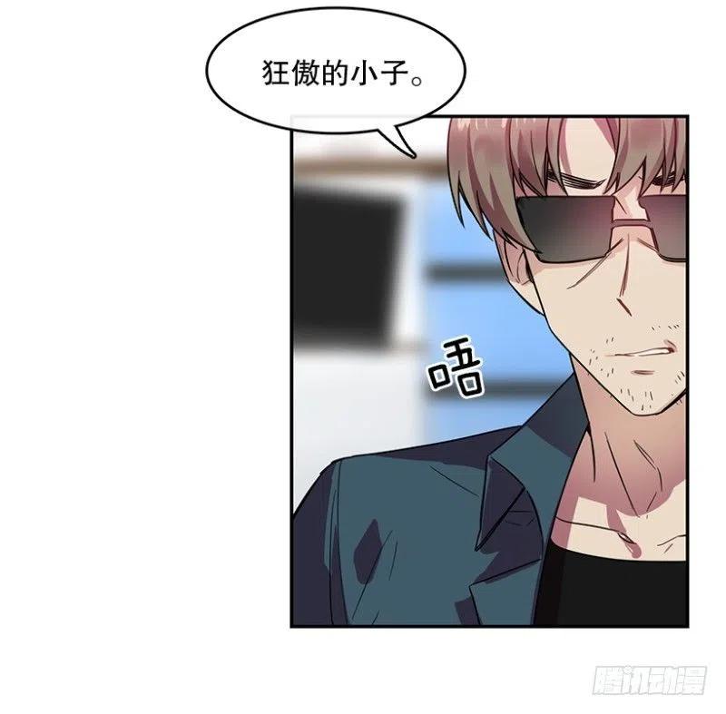 提议(02)10