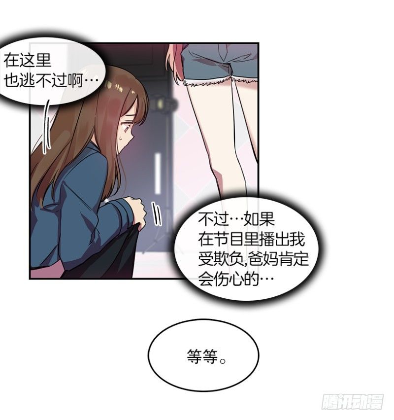 艺涵(02)9